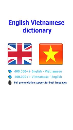 Vietnamese dict Screenshot 12