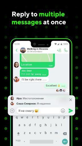 ICQ Video Calls & Chat Rooms Screenshot 21