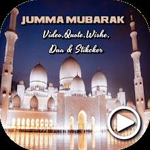 Jumma Mubarak Video Status APK