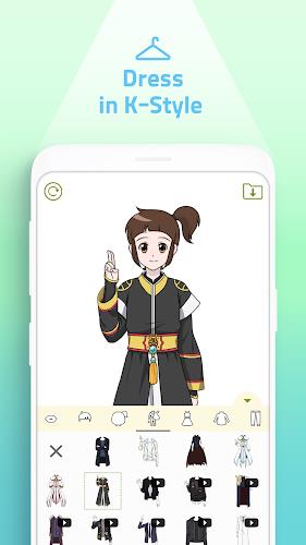 ShinVatar: K-pop style mini-me Screenshot 3