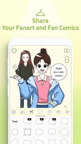 ShinVatar: K-pop style mini-me Screenshot 7