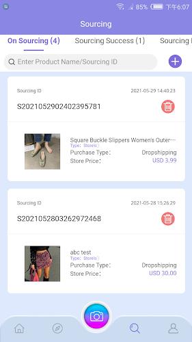 Sup Dropshipping Screenshot 4