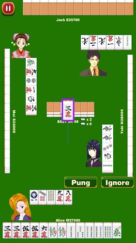 Mahjong School: Learn Riichi Screenshot 4