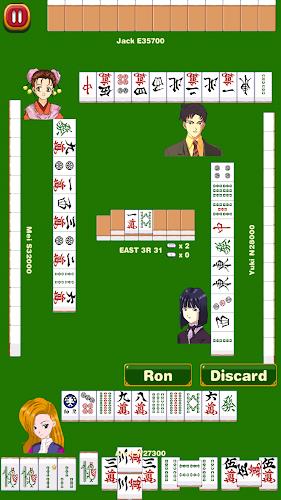 Mahjong School: Learn Riichi Screenshot 10