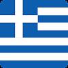 Greece VPN & Greece IP Address APK