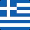 Greece VPN & Greece IP Address Topic