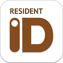 Resident ID:Town/City ID Cards APK