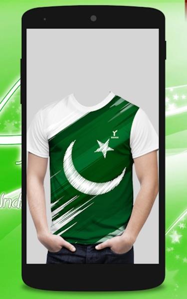 Pak Flag Shirt Screenshot 3
