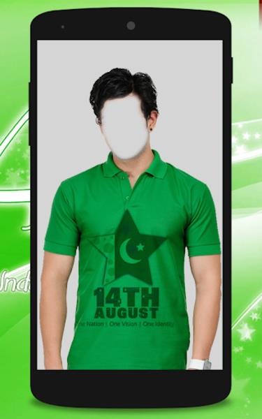 Pak Flag Shirt Screenshot 2