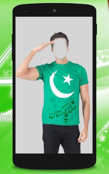 Pak Flag Shirt Screenshot 4