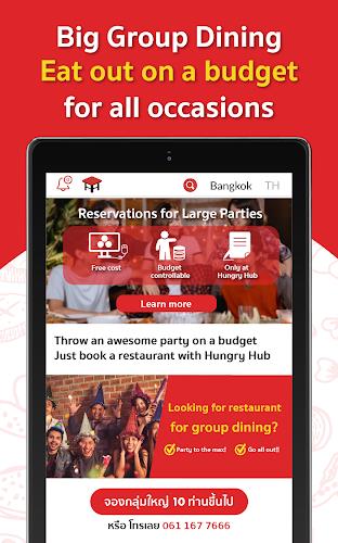 Hungry Hub - Dining Offer App Screenshot 13