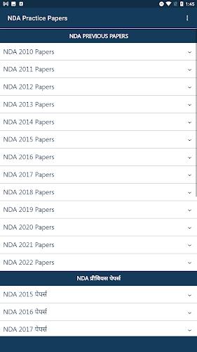 NDA Exam Practice Papers Screenshot 1