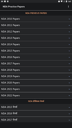 NDA Exam Practice Papers Screenshot 20