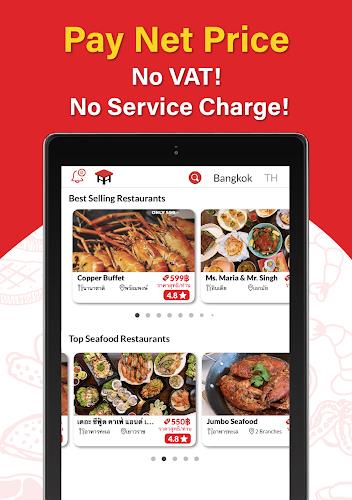 Hungry Hub - Dining Offer App Screenshot 18