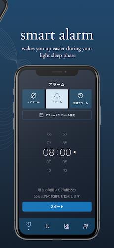 Sleep App ：sleepanalysis Screenshot 2
