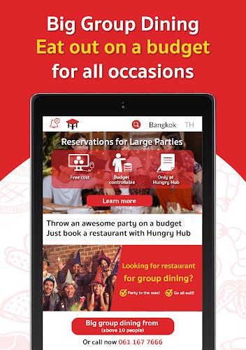 Hungry Hub - Dining Offer App Screenshot 21