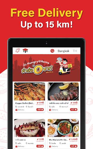 Hungry Hub - Dining Offer App Screenshot 12