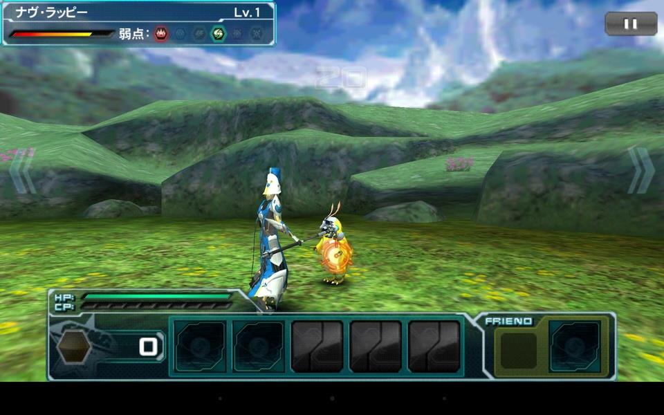 Phantasy Star Online 2 Screenshot 5