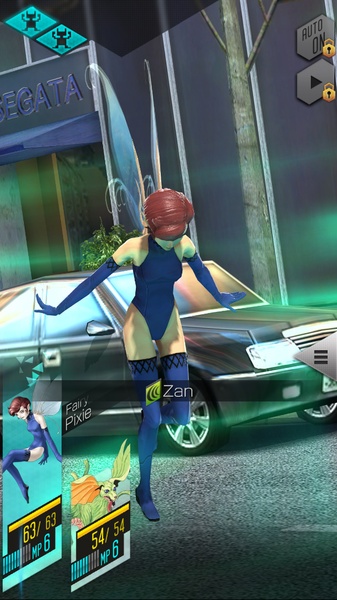 Shin Megami Tensei Liberation Dx2 Screenshot 11