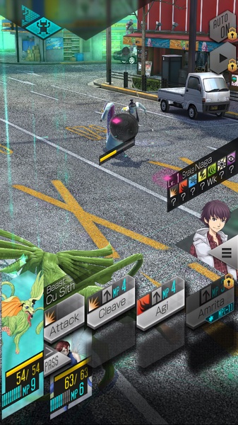 Shin Megami Tensei Liberation Dx2 Screenshot 3