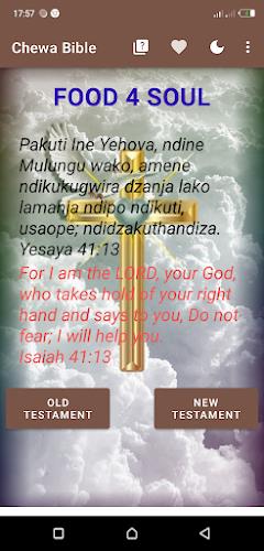 Chichewa Bible Screenshot 1
