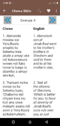 Chichewa Bible Screenshot 4