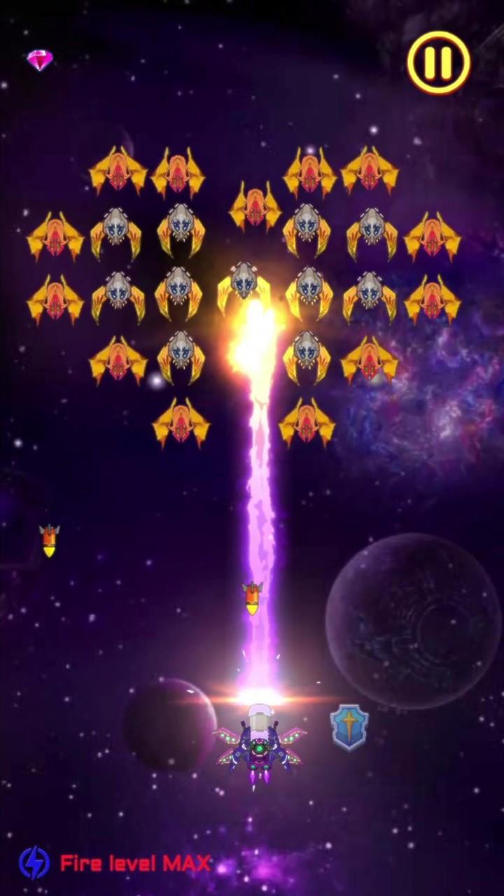 Alien attack - Galaxy Shooter Screenshot 1