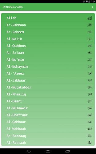 99 Names of Allah Screenshot 15