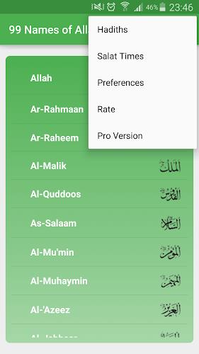 99 Names of Allah Screenshot 7
