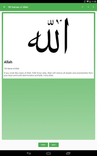 99 Names of Allah Screenshot 9