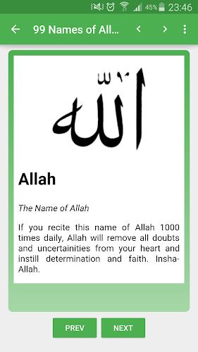 99 Names of Allah Screenshot 2