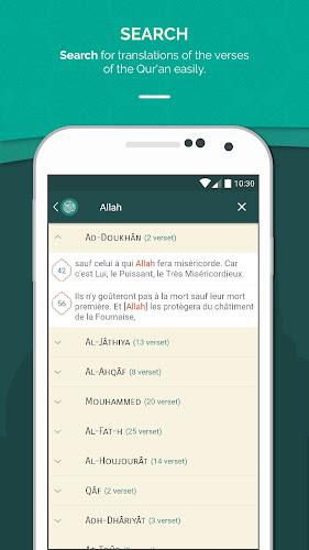 Quran French Screenshot 7