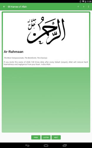 99 Names of Allah Screenshot 17