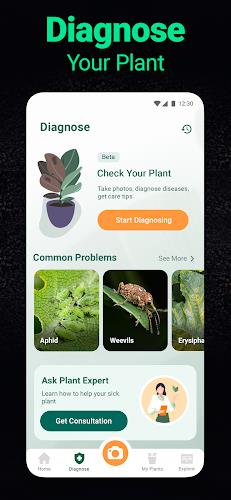 Plantum - Plant Identifier Screenshot 7