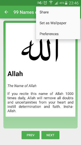 99 Names of Allah Screenshot 3