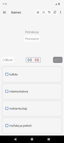 English Swahili Dictionary Screenshot 5