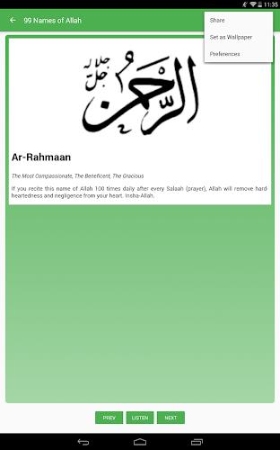 99 Names of Allah Screenshot 11