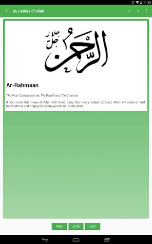 99 Names of Allah Screenshot 10