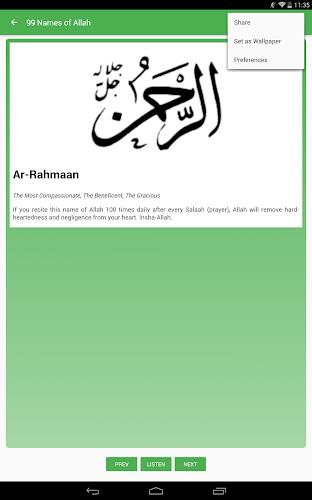 99 Names of Allah Screenshot 18