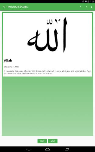 99 Names of Allah Screenshot 16