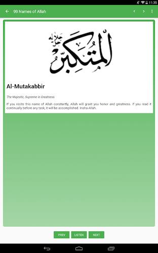99 Names of Allah Screenshot 12