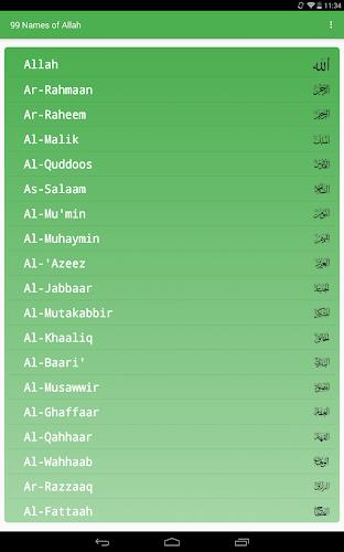 99 Names of Allah Screenshot 8