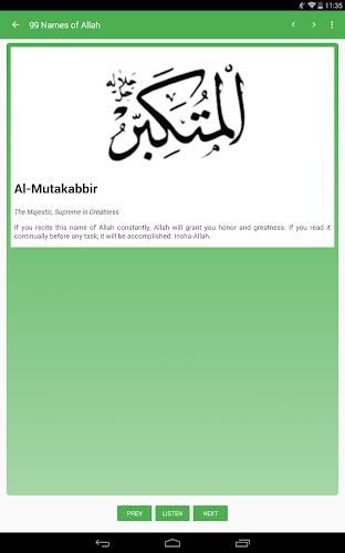 99 Names of Allah Screenshot 19