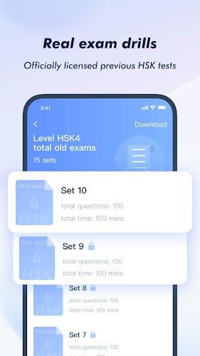 HSK Study and Exam — SuperTest Screenshot 5