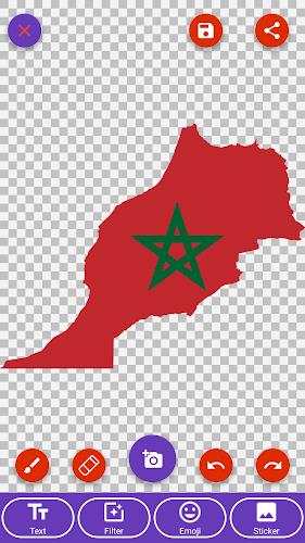 Morocco Flag Wallpaper: Flags Screenshot 5