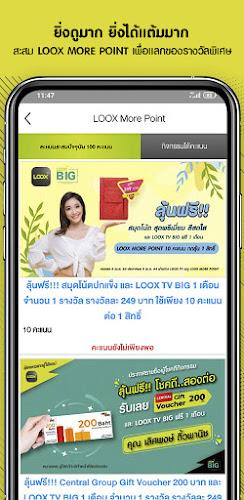 LOOX TV by DTV Screenshot 8