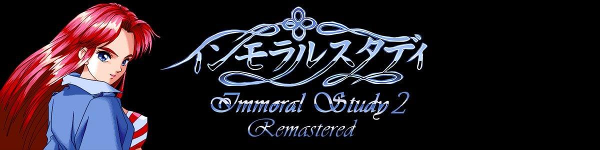 Immoral Study Scenario 2 - Fan Remaster APK