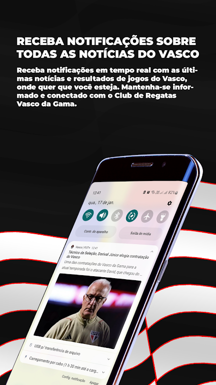 Notícias do Vasco | FUT+ Screenshot 6