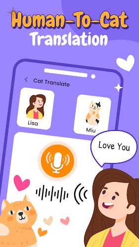 Human to Cat Translator Screenshot 3