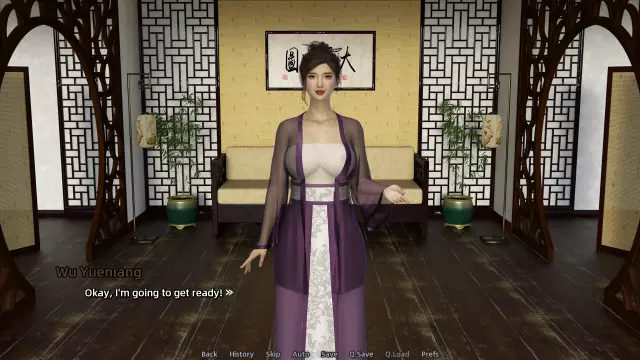 JinPingMei Screenshot 1